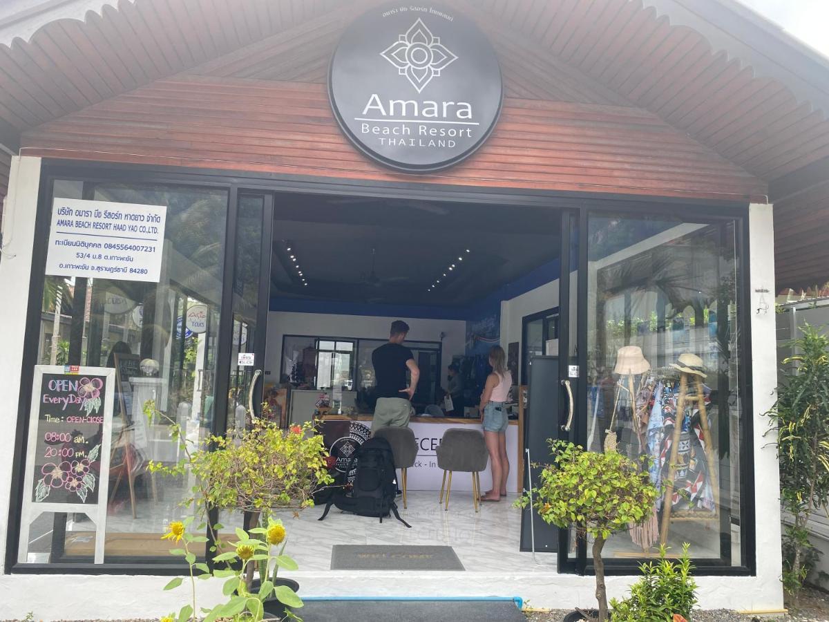 Amara Beach Resort Koh Phangan Haad Yao Ngoại thất bức ảnh